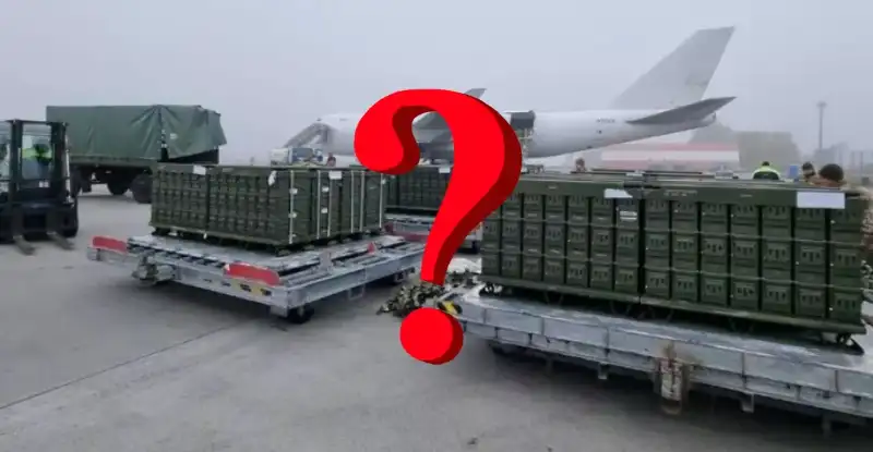 Словацька партія вимагає компенсацію від України за військову допомогу і претендує на надра