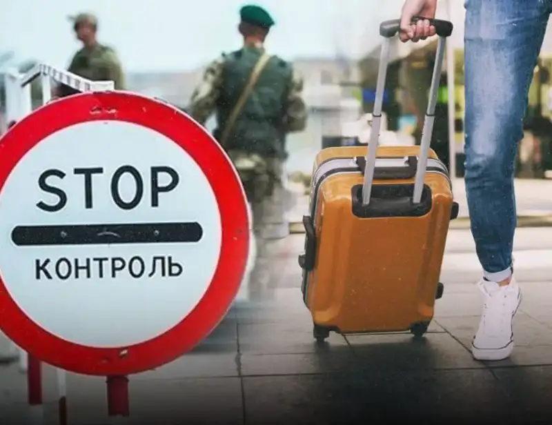 ЄС змінив правила розгляду заяв на притулок: як це вплине на українців за кордоном