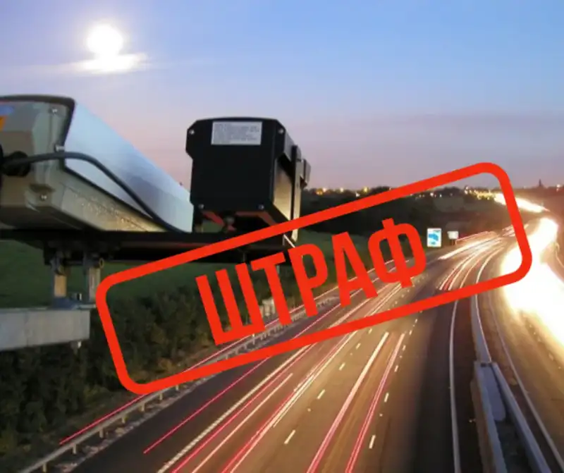 В Україні штрафуватимуть за проїзд на червоне: камери автофіксації отримають нову функцію