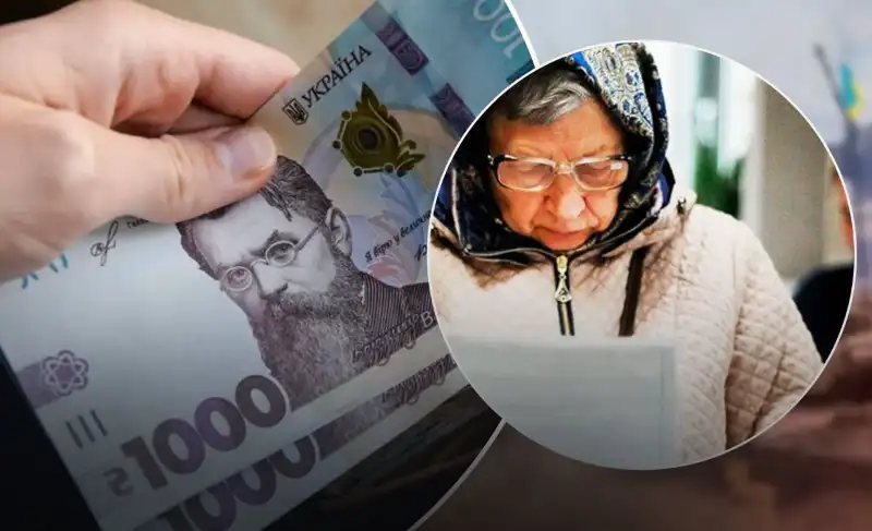 Як купити собі пенсію: українцям пояснили, скільки коштує рік страхового стажу у 2025 році