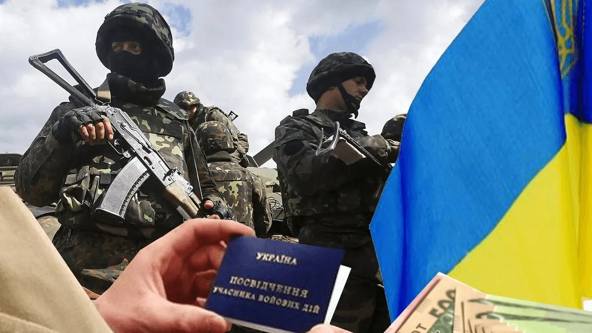Компенсація до 100% за комуналку: хто з учасників бойових дій має право на повну знижку