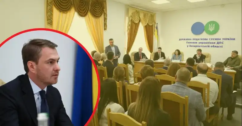 Податкова служба приїхала на Закарпаття: що обговорювали з бізнесом та громадами