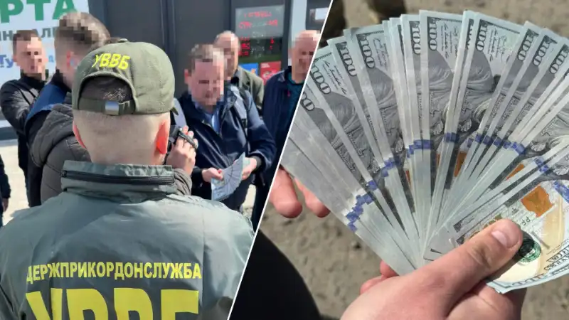 На Львівщині чоловік запропонував $6 тисяч прикордоннику за незаконний перетин кордону