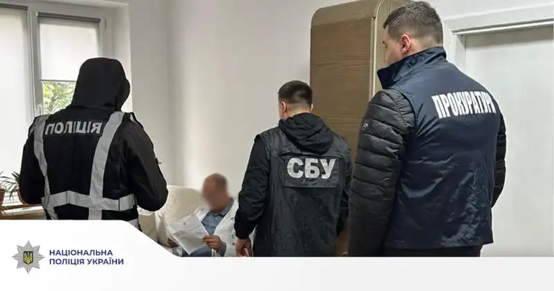 На Львівщині посадовця лікарні затримали на хабарі за продовження інвалідності