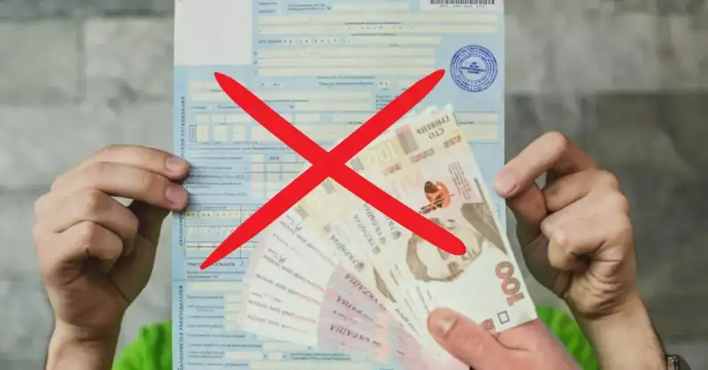 Лікарняний під загрозою: новий закон дозволить Пенсійному фонду вимагати повернення виплат