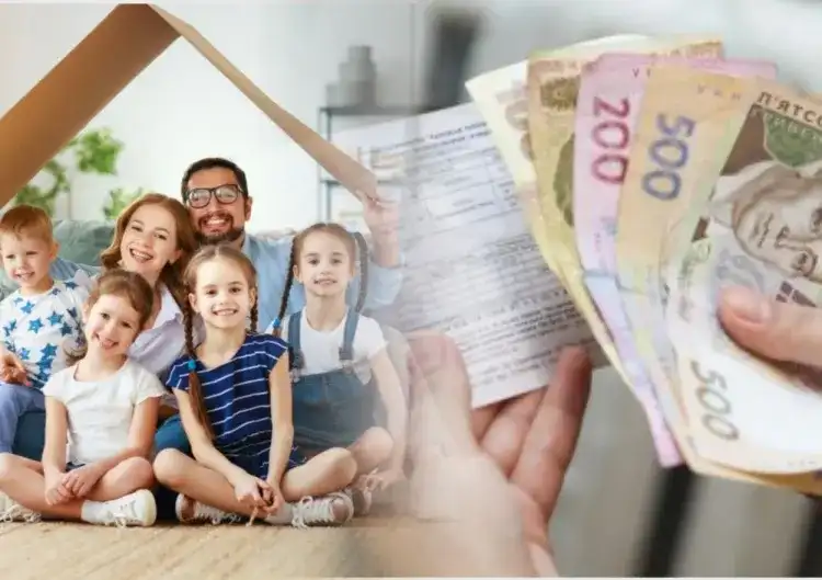 Комунальні пільги у 2025 році: як багатодітним родинам отримати 50% знижки