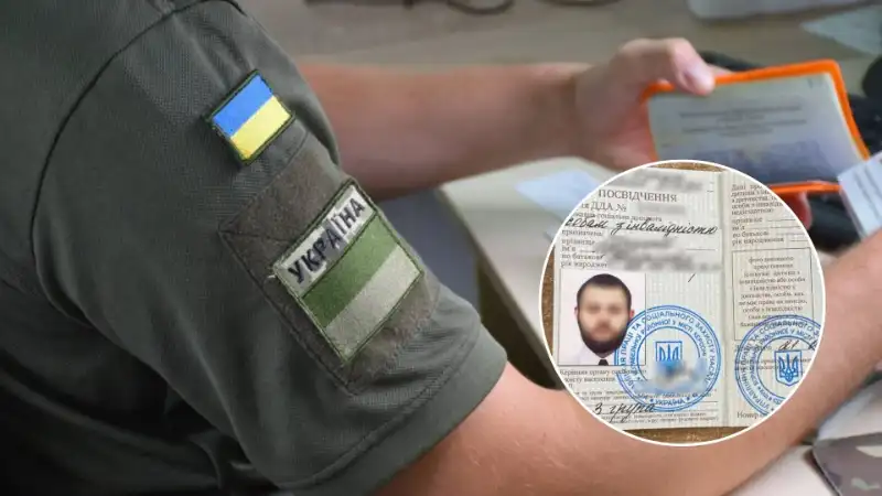 Підроблені документи не допомогли: на кордоні зловили чоловіка з фальшивим посвідченням інваліда