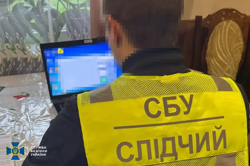 СБУ знешкодила проросійських пропагандистів на Закарпатті: що відомо про затриманих