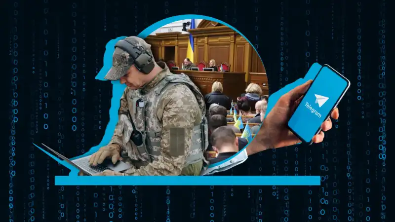 Telegram в Україні: незамінний інструмент чи замаскована небезпека?