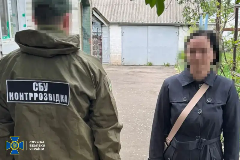 На Донеччині СБУ викрила жінку, яка шпигувала для російської розвідки