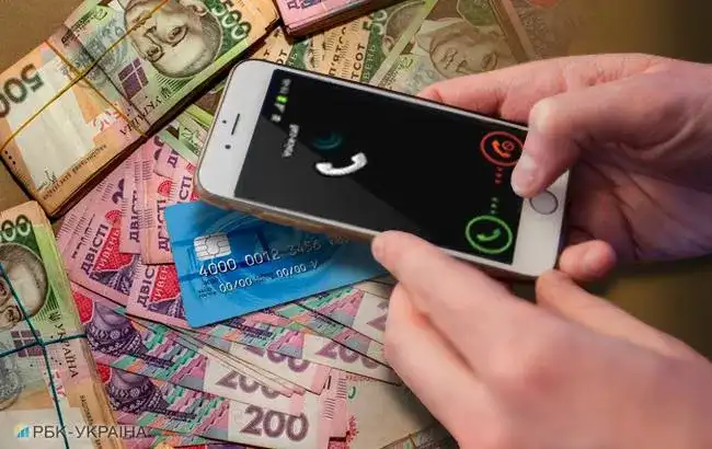 Нова афера під виглядом Vodafone: українців масово атакують через Telegram