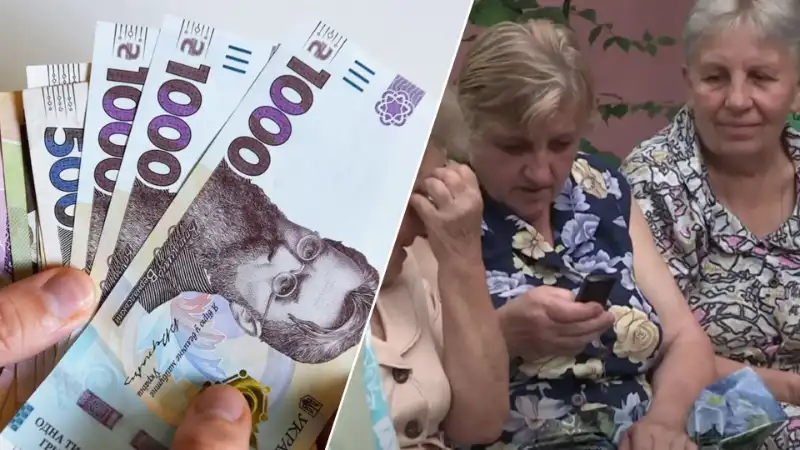 У Раді запропонували підвищити мінімальну пенсію до 4000 гривень: звідки візьмуть гроші